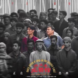 近期内地院线盘点(上):中国电影如今靠什么拉回观众?