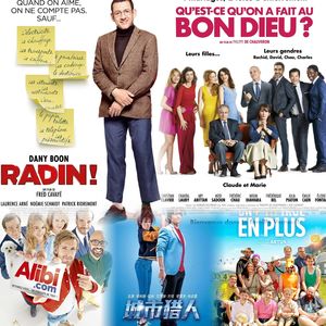 法国院线04｜令人会心一笑的法国喜剧电影