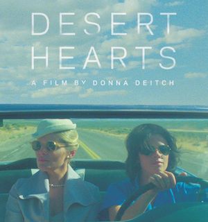 EP006：「淘部姬片」之《爱的甘露》