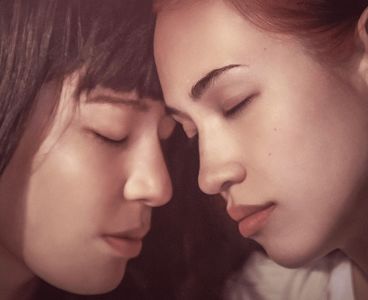 EP016：「淘部姬片」之日本姬片《她》