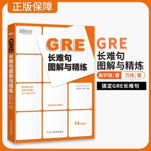 Episode 45：宇琪（上）｜做一个freelancer，跑在自己的跑道