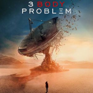 83.妙妙屋x关雅荻|网飞版《三体》从人类百年大变局到同班同学小团体