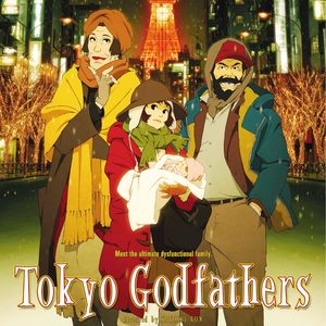 52. 《东京教父》人物篇：奇迹以外的真实人生