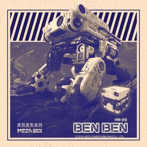 V.16 《流浪地球2》周边销售过亿，IP衍生品是不是一门好生意？