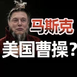 电动车《三国演义》，特斯拉无敌？亚马逊Rivian通用凯迪拉克LYRIQ不服！
