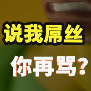 小米到底有没有获得屌丝市场？小米在哪些国家卖的好？【小丹尼】