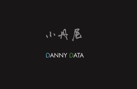 苹果不创新了？【DannyData第7集】