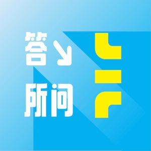 1.路郁:她从字节跳动离职,去做了画家