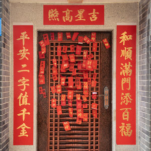 09. 小孩子才过新年:2022的flag都立上了吗?| 虚度时光