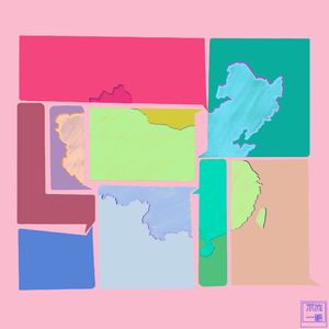 vol.15 只要还能说方言，家乡离我就不远