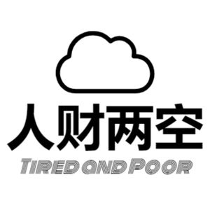 VOL11 - 大悦城专访 | 城市更新与商业地产