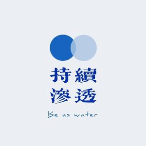 持续渗透Vol.24 | 读书真的不要“卷”，主播们的年度书影推荐