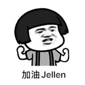 Vol.19 再见2021(年度重磅!)