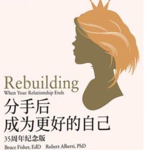 Vol.26 女神节特辑 |离婚后,老娘不要过得太爽!