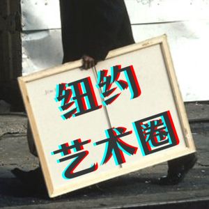 纽约街拍老炮儿Bill Cunningham，硬核大爷的传奇人生