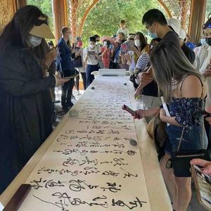 华裔书法家如何将中国艺术“讲”给老外