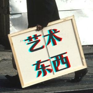 专访Kat Wang，一位热爱搞事的年轻人在纽约！