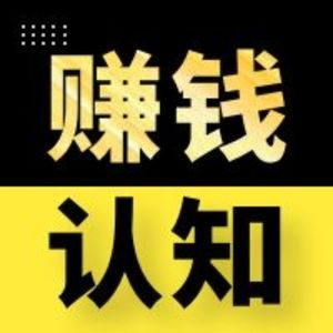 【世相】小人与奴才