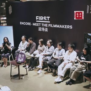 现场 短片见世界|书本西宁之海FIRST短片影迷论坛