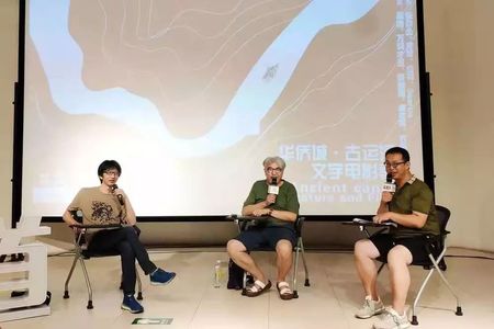 映后 盛志民《再见乌托邦》:一代人终将老去,但总有人正年轻