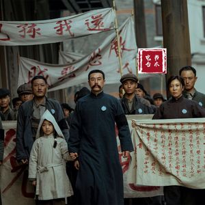 影评 《革命者》为什么口碑好，票房不抵《1921》三分之一？