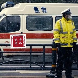 影评《76天》：疫情面前的种种无力，记录生命体验