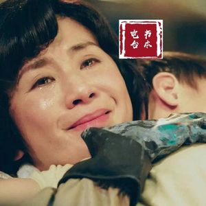 影评 《妈妈的神奇小子》∶这次吴君如又选对了剧本