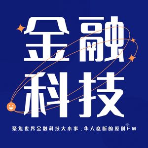159.中东局势紧张，原油和黄金价格如何变化？投资策略如何调整？战略投资专家这样说