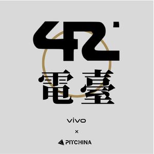 创意解码 - 2025戛纳创意节六大获奖案例深度解析