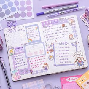 初体验 | 一起来做手账吧！