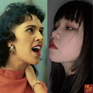 理响(对)谈—安安 & Wanda Jackson