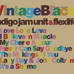 理响谈—听众推荐—Indigo Jam Unit