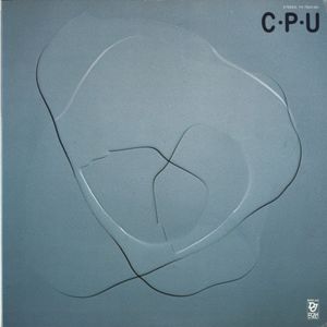 理响谈—C.P.U.—联系