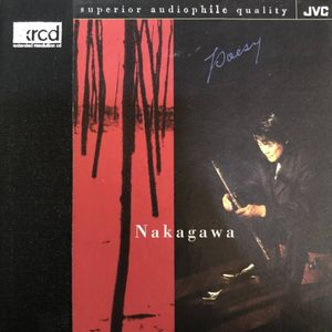 理响谈—中川昌三—某种悠扬