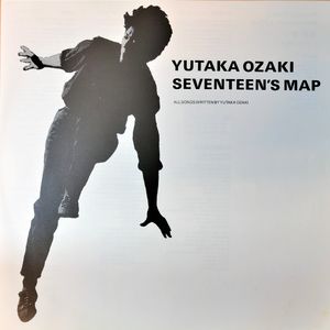 理响谈—尾崎豊—街の風景