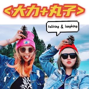 当穿搭打扮遇到不同场合，原来我们都是被look支配的人｜LivelyGirl