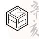 75.戏说1911(一)黄兴和黄三儿