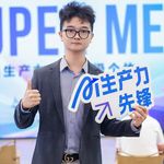 【AI x 法律】从法律人到 AI Builder，大厂法务的 AI 进化之路 ｜ DevmoreWork