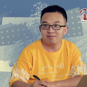 S1EP10|对谈曹子聪完整版： 困住了做题家的“小镇”，也打碎了当代大学生的使命感