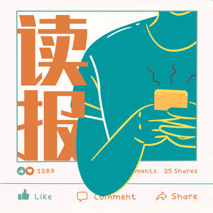 总第039期：音乐不存在了吗？