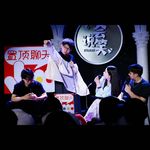 EP13.童年的纸飞机 又飞回谁手里了