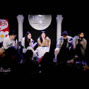 ep7.校园回忆有点多 怎么啥都不能播