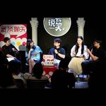 EP16.天气热极了 钱几乎没有