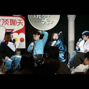 ep6.v我1900 保你此生不上当