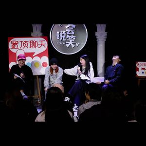 ep4.聊聊春天 但聊去了男模超模童模男