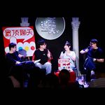 EP15.我已力竭我已沉默我已投降我已绝望