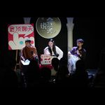 Ep19.我们，大变样！