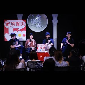 EP18.玩吧都 玩会了都是自己的