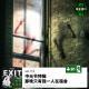 vol.112 中元节特辑 · 那晚只有我一人在宿舍