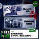 vol.72 俄罗斯异闻两则：是UFO吗，我们怎么都碎了？
